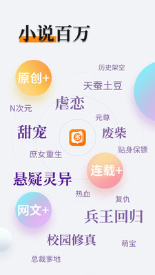 亚游app手机版下载